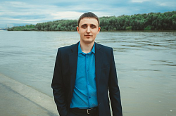 Александр Петрухин